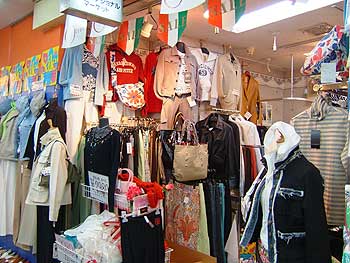 インターナショナルマーケット