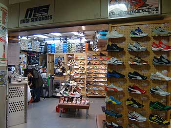 MITA SNEAKERS@SWITCH STANCE