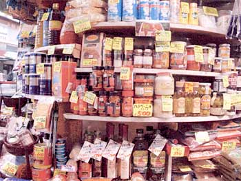 (株)青忠商事野沢屋 地下1階店中央店